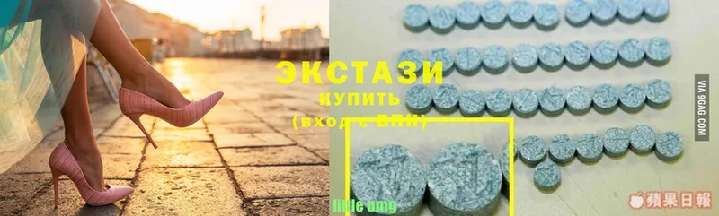 закладка  Инта  Ecstasy MDMA 